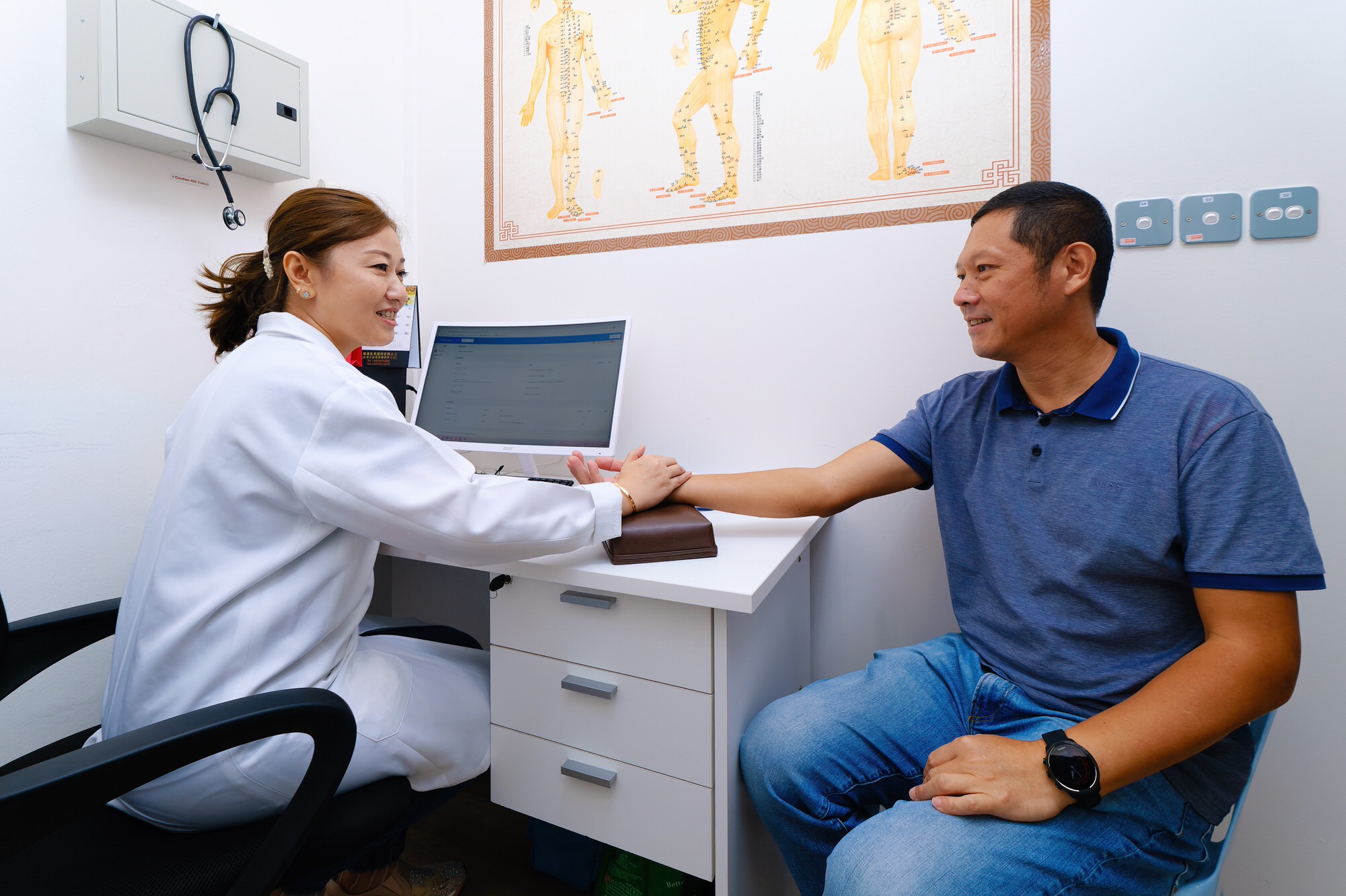 Treatments GOOD HEALTH MEDICAL TECHNOLOGY PTE LTD